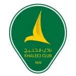 الخليج